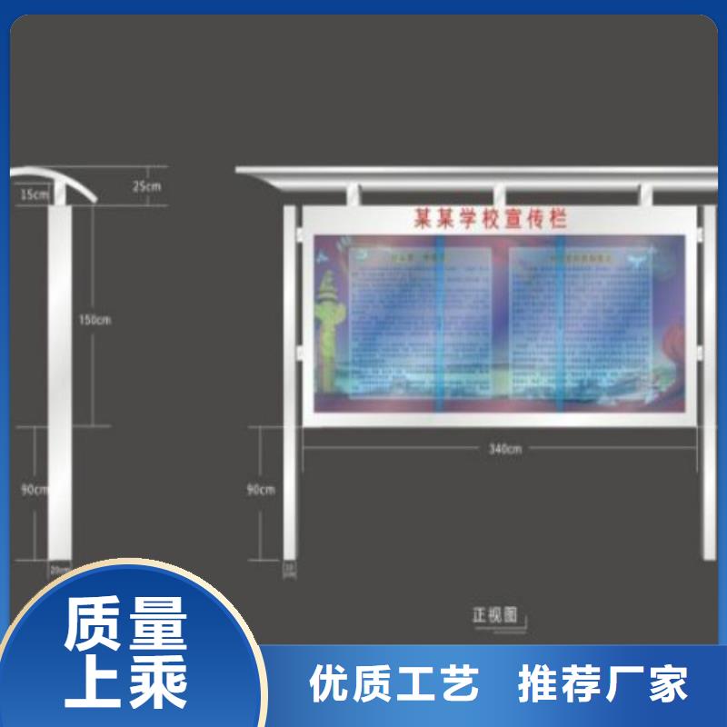 广告灯箱厂视频-锐思广告灯箱厂_ 锐思滚动灯箱宣传栏路灯箱候车亭生产厂家(澳门分公司)
