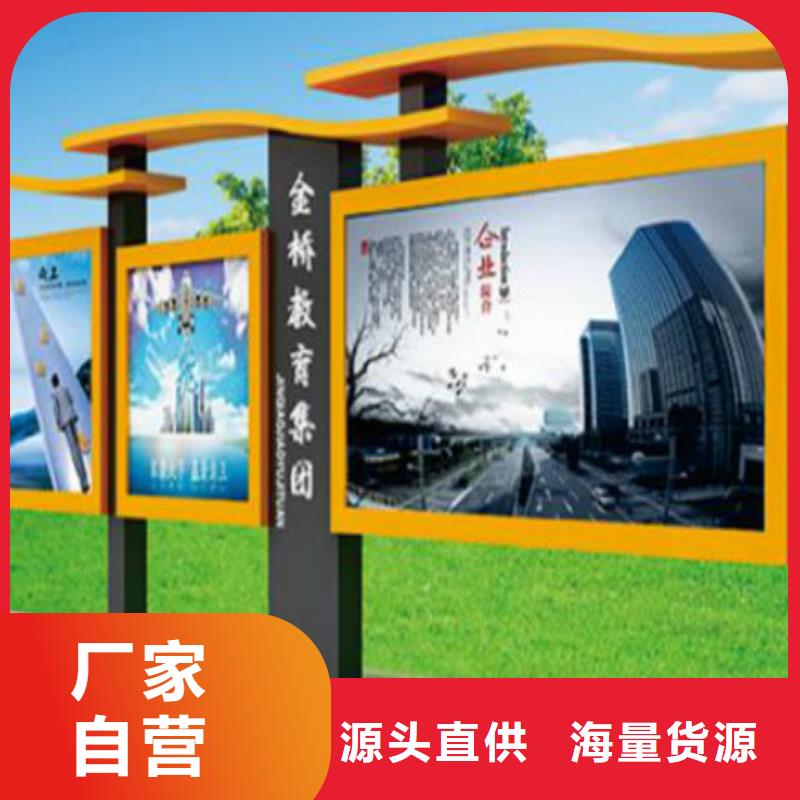 广告灯箱厂视频-海南省海口市|琼山|美兰|三亚广告灯箱厂-锐思