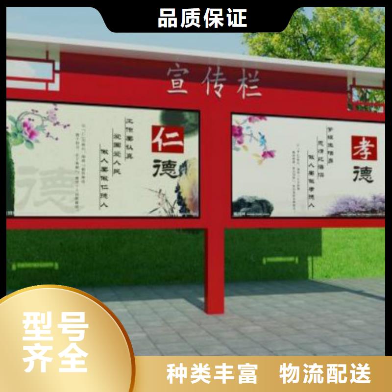 广告灯箱厂视频-临翔|永德|文山|曲靖|红河|德宏|丽江广告灯箱厂敢与同行比服务-锐思滚动灯箱宣传栏路灯箱候车亭生产厂家(临沧市分公司)