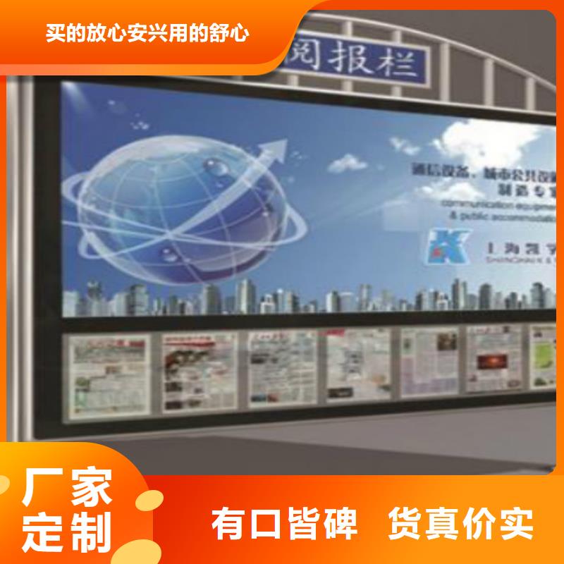 广告灯箱厂视频-海南省海口市|琼山|美兰|三亚广告灯箱厂-锐思