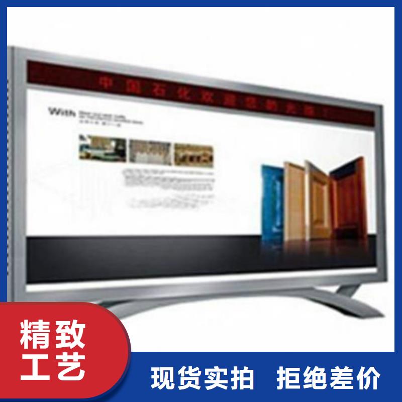 广告灯箱厂视频-锐思广告灯箱厂_ 锐思滚动灯箱宣传栏路灯箱候车亭生产厂家(澳门分公司)