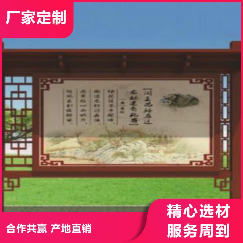 广告灯箱厂视频-临翔|永德|文山|曲靖|红河|德宏|丽江广告灯箱厂敢与同行比服务-锐思滚动灯箱宣传栏路灯箱候车亭生产厂家(临沧市分公司)