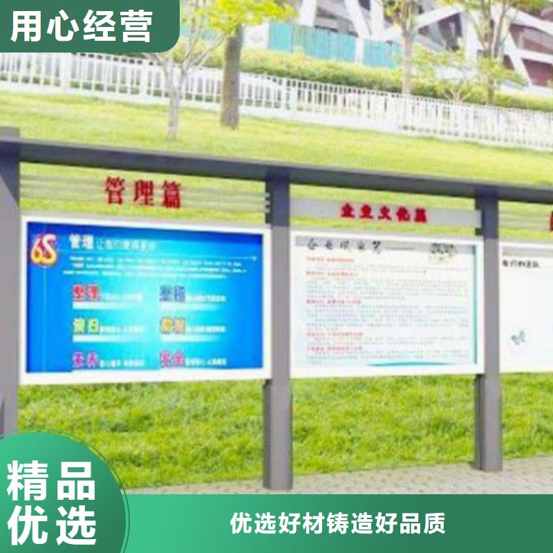 广告灯箱厂视频-锐思广告灯箱厂_ 锐思滚动灯箱宣传栏路灯箱候车亭生产厂家(澳门分公司)