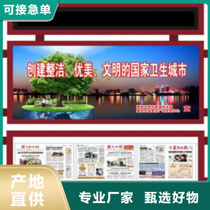 广告灯箱厂视频-海南省海口市|琼山|美兰|三亚广告灯箱厂-锐思