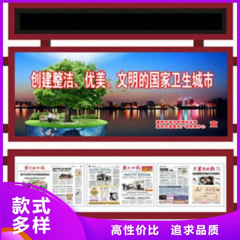 广告灯箱厂视频-临翔|永德|文山|曲靖|红河|德宏|丽江广告灯箱厂敢与同行比服务-锐思滚动灯箱宣传栏路灯箱候车亭生产厂家(临沧市分公司)