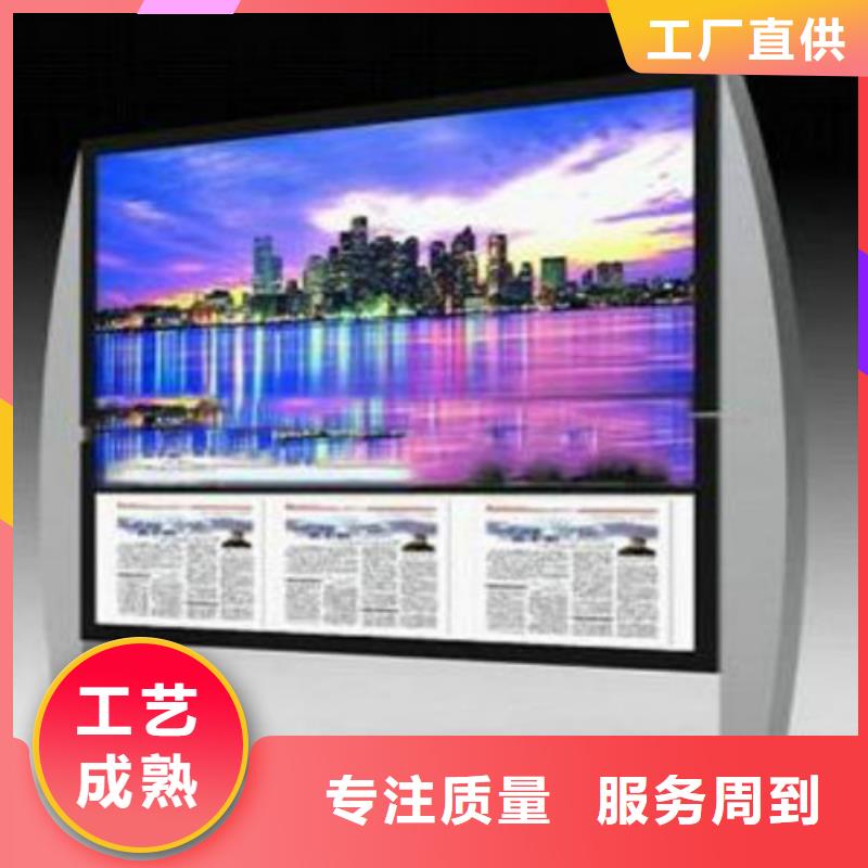 广告灯箱厂视频-锐思广告灯箱厂_ 锐思滚动灯箱宣传栏路灯箱候车亭生产厂家(澳门分公司)