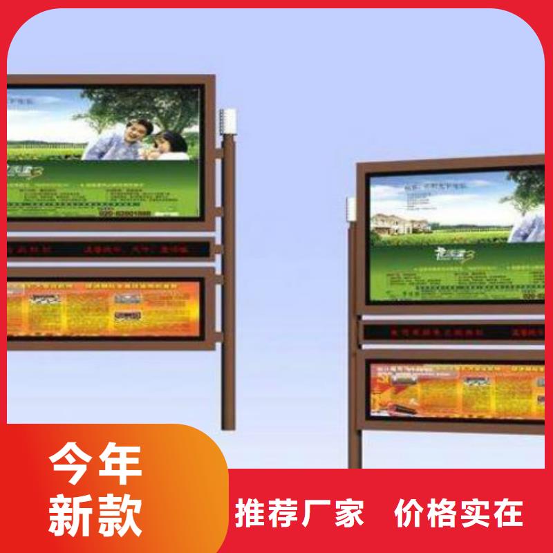 广告灯箱厂视频-锐思广告灯箱厂_ 锐思滚动灯箱宣传栏路灯箱候车亭生产厂家(澳门分公司)