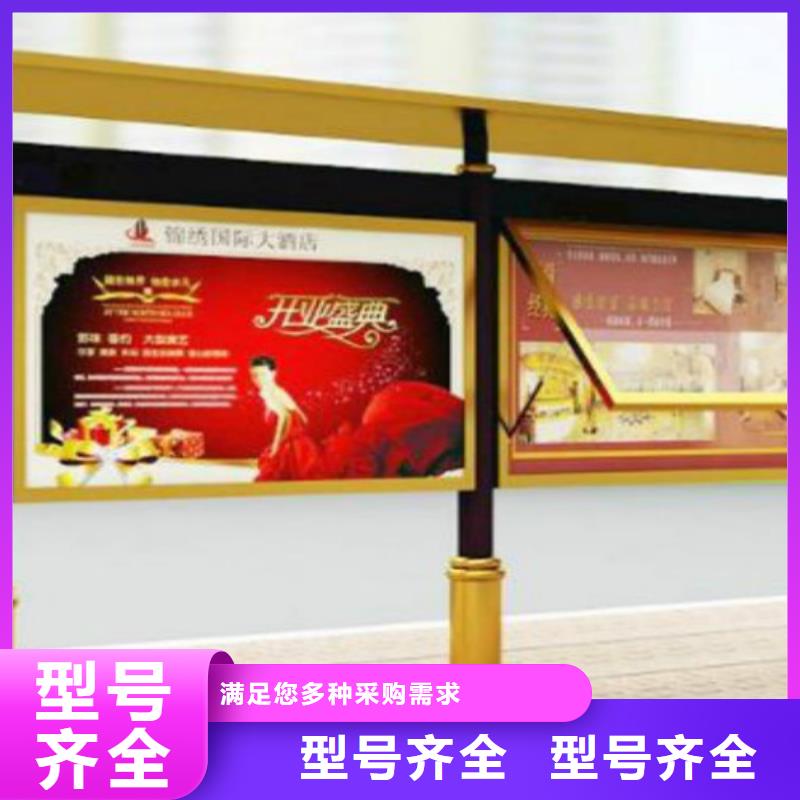 广告灯箱厂视频-临翔|永德|文山|曲靖|红河|德宏|丽江广告灯箱厂敢与同行比服务-锐思滚动灯箱宣传栏路灯箱候车亭生产厂家(临沧市分公司)