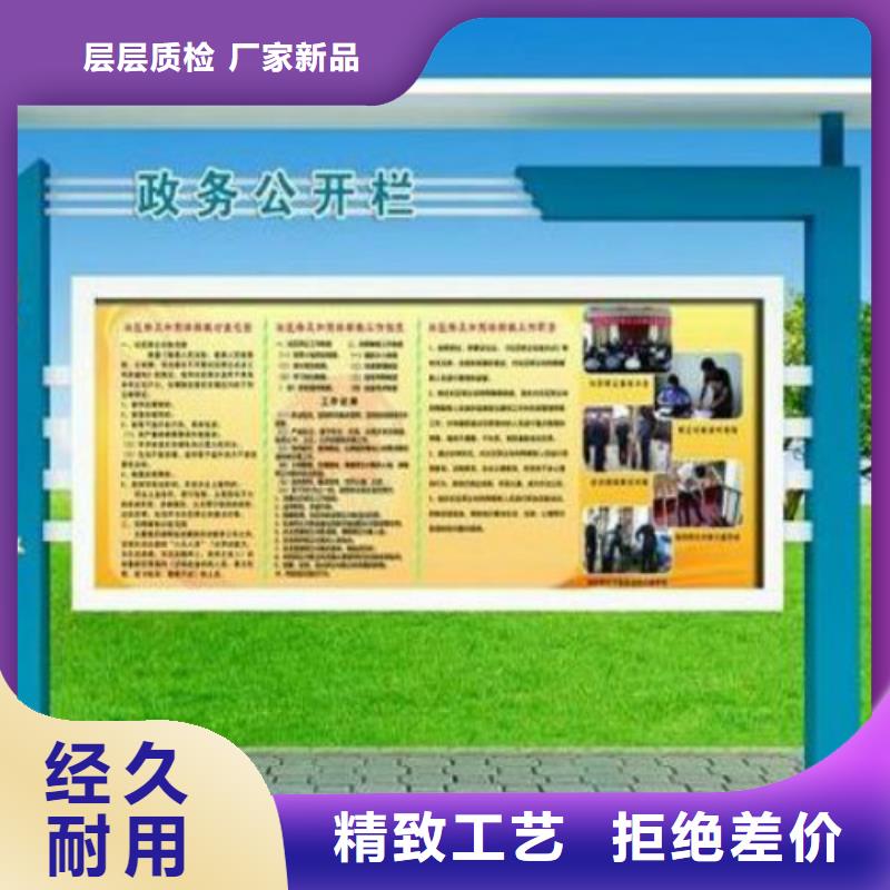 广告灯箱厂视频-海南省海口市|琼山|美兰|三亚广告灯箱厂-锐思