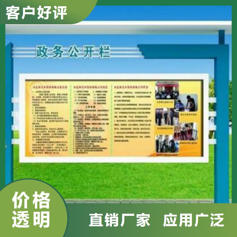 广告灯箱厂视频-锐思广告灯箱厂_ 锐思滚动灯箱宣传栏路灯箱候车亭生产厂家(澳门分公司)