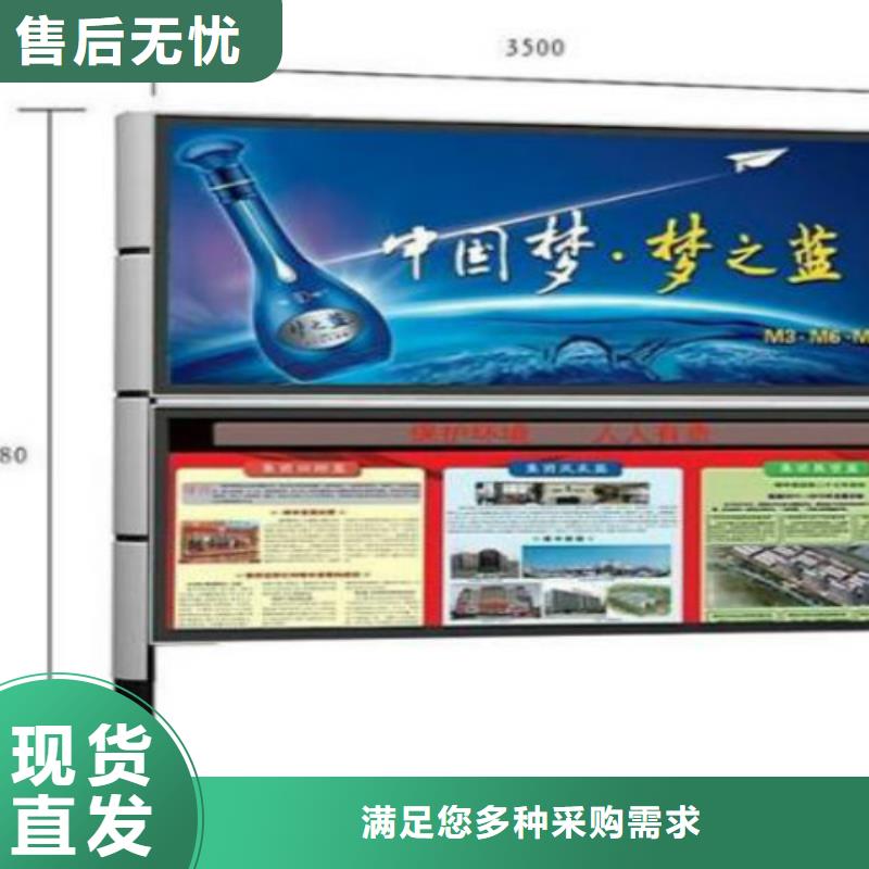 广告灯箱厂视频-海南省海口市|琼山|美兰|三亚广告灯箱厂-锐思