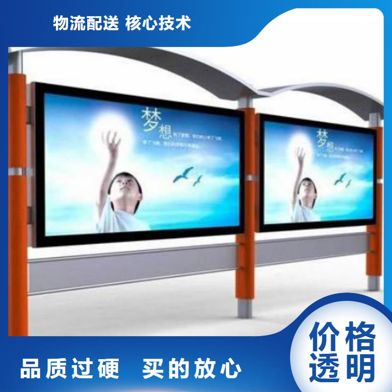 广告灯箱厂视频-海南省海口市|琼山|美兰|三亚广告灯箱厂-锐思