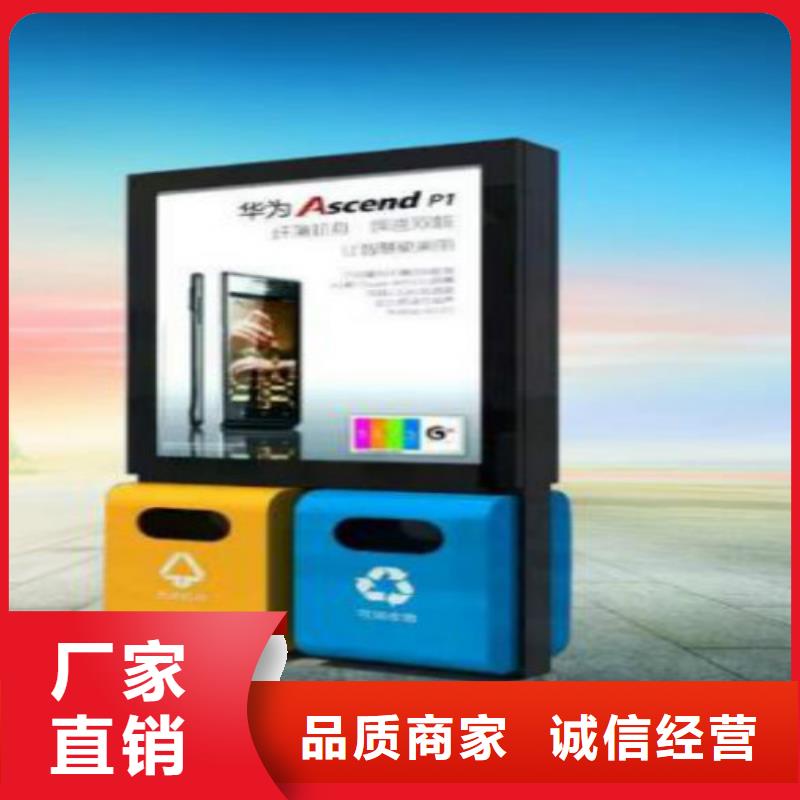广告灯箱厂视频-太原市广告灯箱厂-(该地)可服务区域迎泽|晋源|阳泉|吕梁|忻州|临汾|朔州