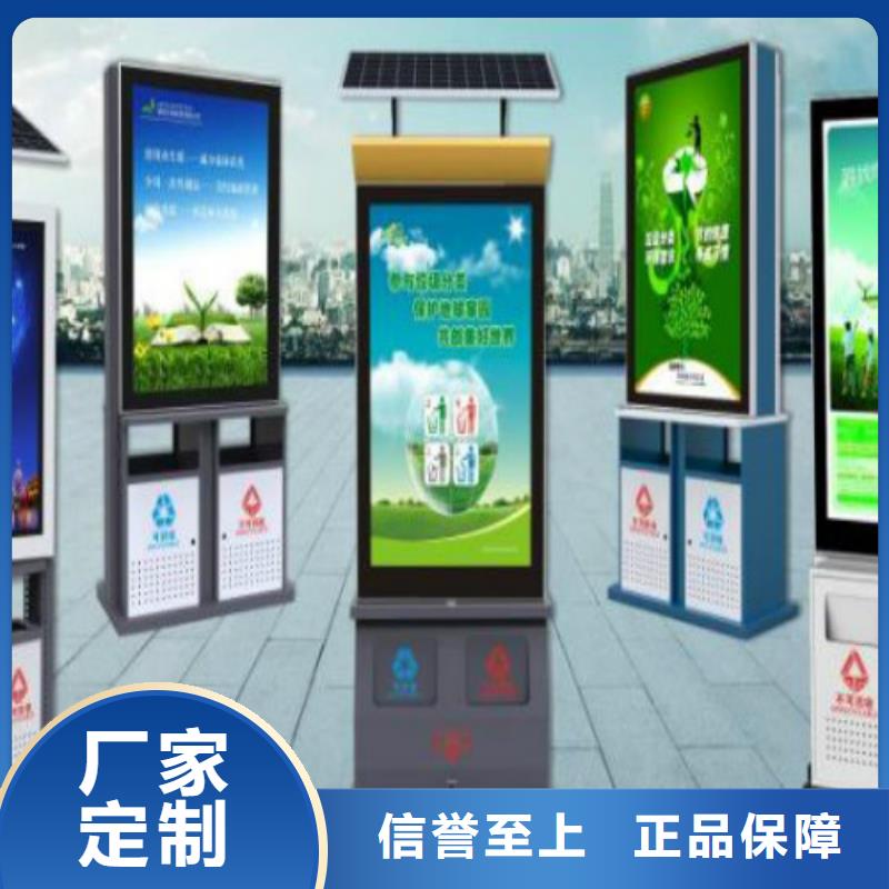 广告灯箱厂视频-广告灯箱厂|湖南省娄底市|双峰|新化|长沙|益阳|湘西|邵阳