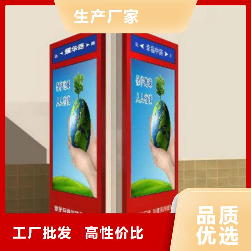 广告灯箱厂视频-太原市广告灯箱厂-(该地)可服务区域迎泽|晋源|阳泉|吕梁|忻州|临汾|朔州