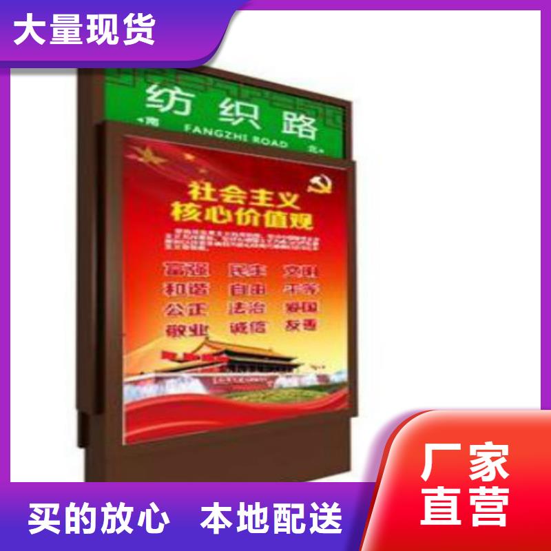 广告灯箱厂视频-太原市广告灯箱厂-(该地)可服务区域迎泽|晋源|阳泉|吕梁|忻州|临汾|朔州