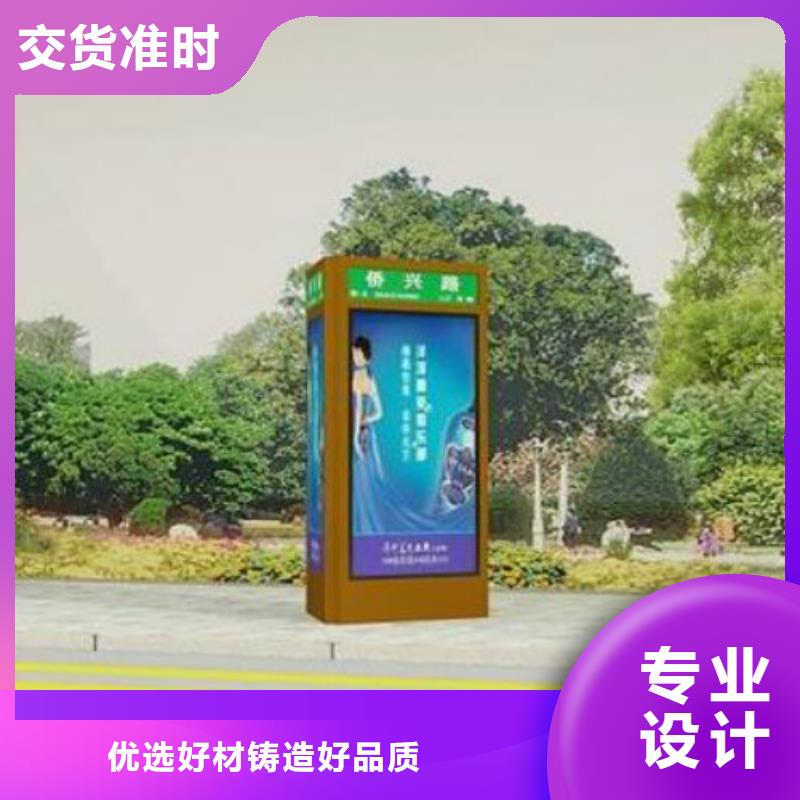 广告灯箱厂视频-太原市广告灯箱厂-(该地)可服务区域迎泽|晋源|阳泉|吕梁|忻州|临汾|朔州