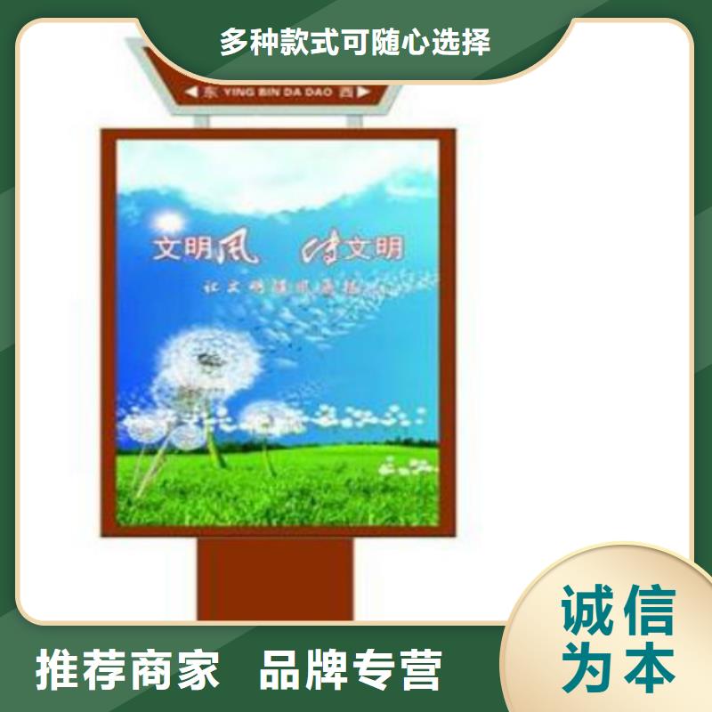 广告灯箱厂视频-太原市广告灯箱厂-(该地)可服务区域迎泽|晋源|阳泉|吕梁|忻州|临汾|朔州