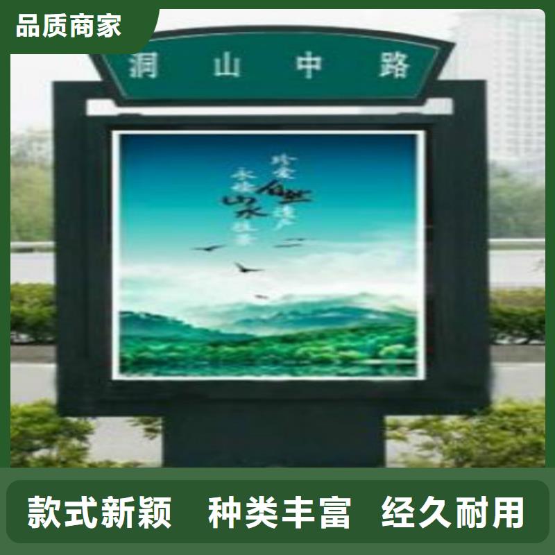 广告灯箱厂视频-广告灯箱厂|湖南省娄底市|双峰|新化|长沙|益阳|湘西|邵阳
