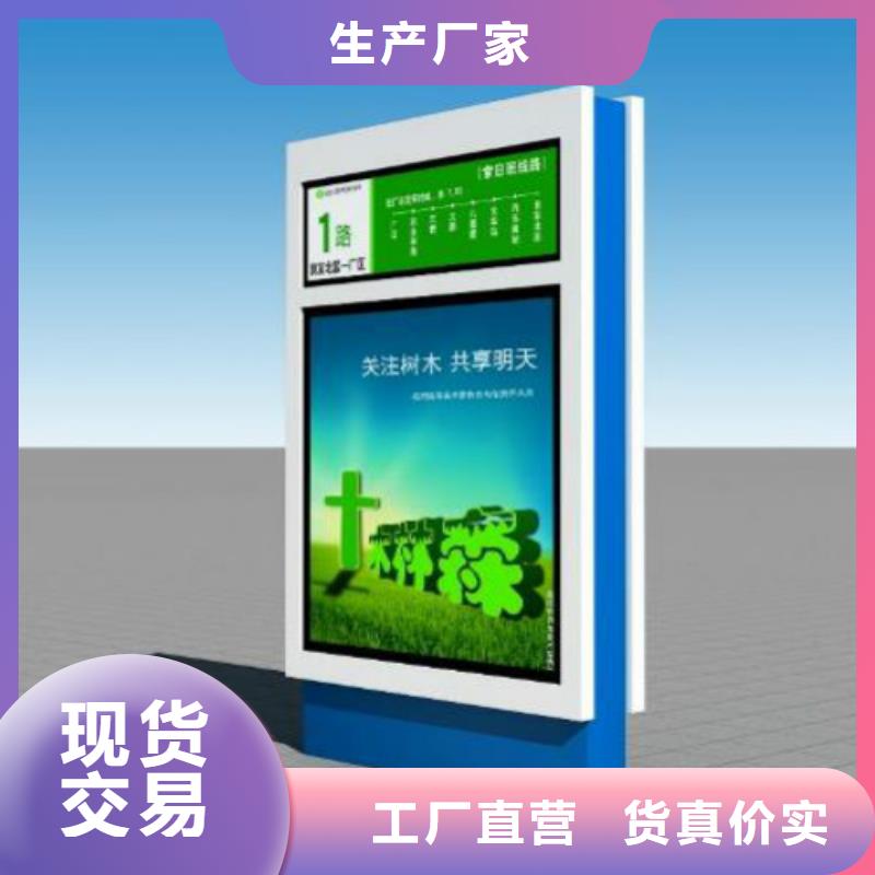 广告灯箱厂视频-太原市广告灯箱厂-(该地)可服务区域迎泽|晋源|阳泉|吕梁|忻州|临汾|朔州