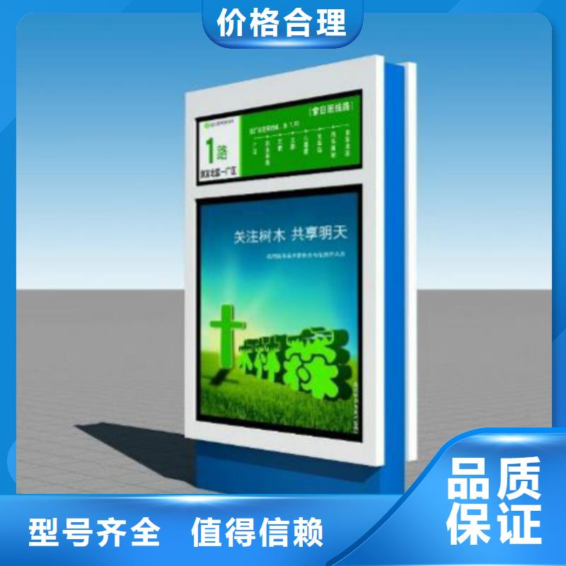 广告灯箱厂视频-广告灯箱厂|湖南省娄底市|双峰|新化|长沙|益阳|湘西|邵阳