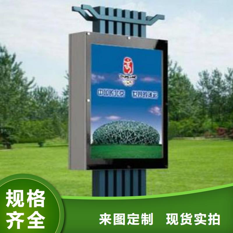 广告灯箱厂视频-广告灯箱厂|湖南省娄底市|双峰|新化|长沙|益阳|湘西|邵阳