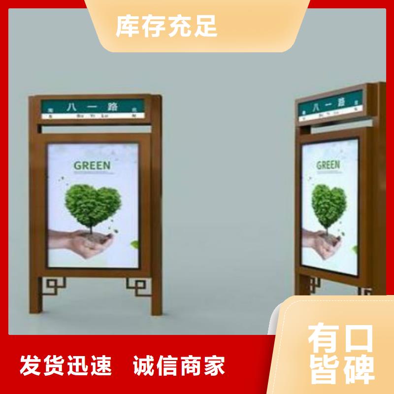 广告灯箱厂视频-太原市广告灯箱厂-(该地)可服务区域迎泽|晋源|阳泉|吕梁|忻州|临汾|朔州