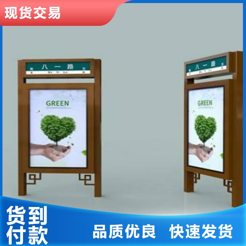 广告灯箱厂视频-广告灯箱厂|湖南省娄底市|双峰|新化|长沙|益阳|湘西|邵阳