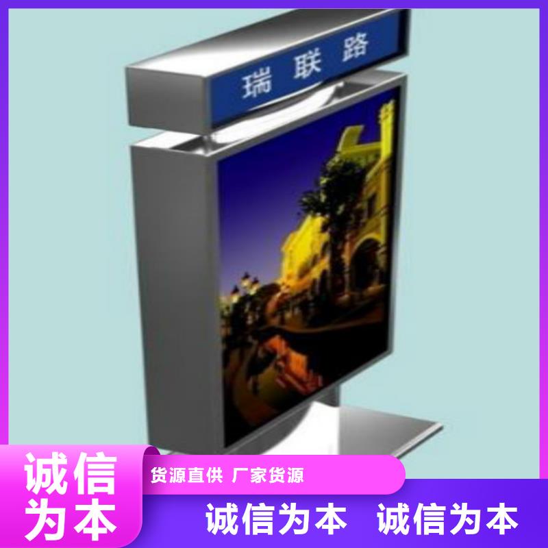 广告灯箱厂视频-太原市广告灯箱厂-(该地)可服务区域迎泽|晋源|阳泉|吕梁|忻州|临汾|朔州