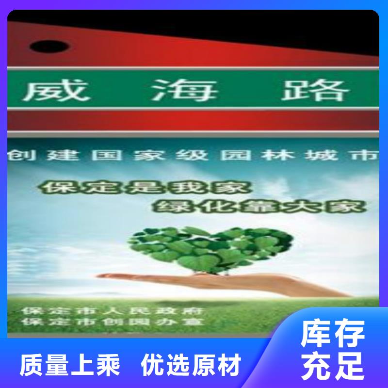 广告灯箱厂视频-广告灯箱厂|湖南省娄底市|双峰|新化|长沙|益阳|湘西|邵阳