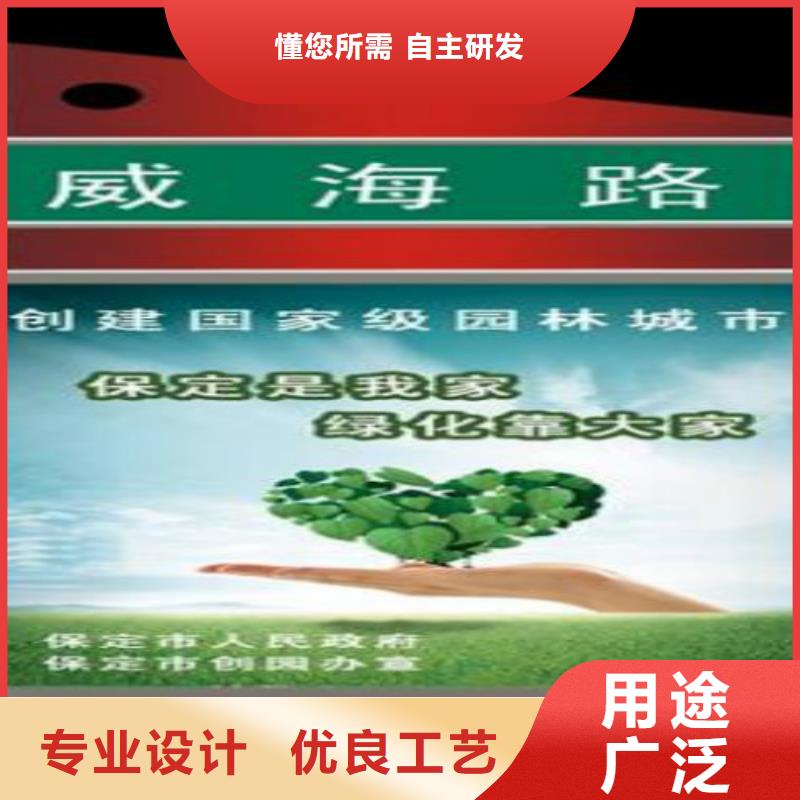 广告灯箱厂视频-太原市广告灯箱厂-(该地)可服务区域迎泽|晋源|阳泉|吕梁|忻州|临汾|朔州