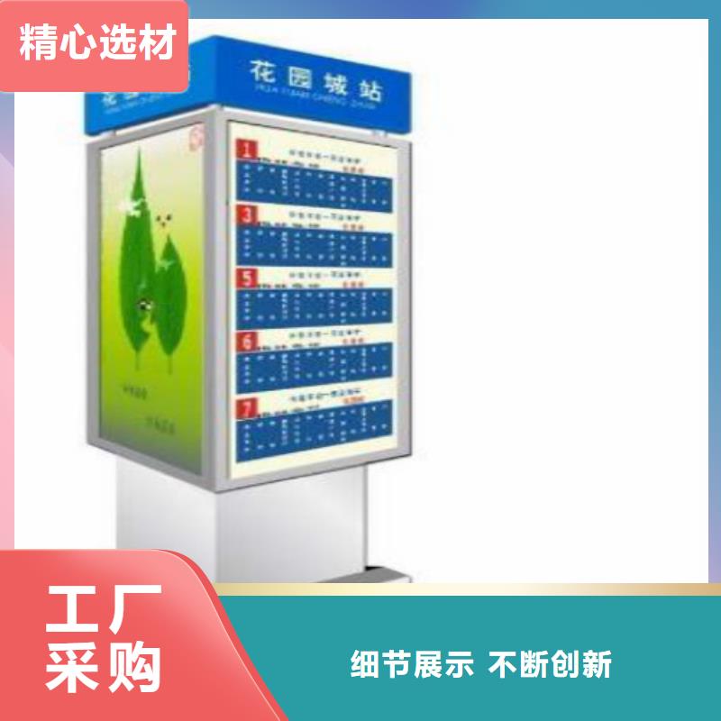 广告灯箱厂视频-太原市广告灯箱厂-(该地)可服务区域迎泽|晋源|阳泉|吕梁|忻州|临汾|朔州