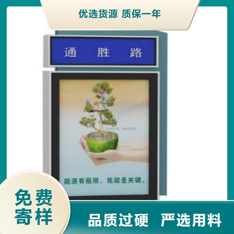 广告灯箱厂视频-太原市广告灯箱厂-(该地)可服务区域迎泽|晋源|阳泉|吕梁|忻州|临汾|朔州