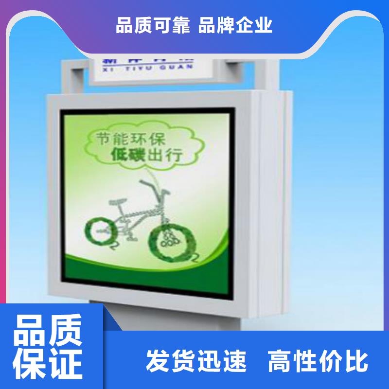 广告灯箱厂视频-广告灯箱厂|湖南省娄底市|双峰|新化|长沙|益阳|湘西|邵阳