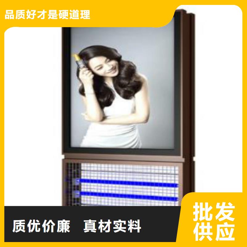 广告灯箱厂视频-江苏省泰州市|姜堰|高港|无锡|宿迁|连云港|南京|盐城|扬州|苏州广告灯箱厂-锐思