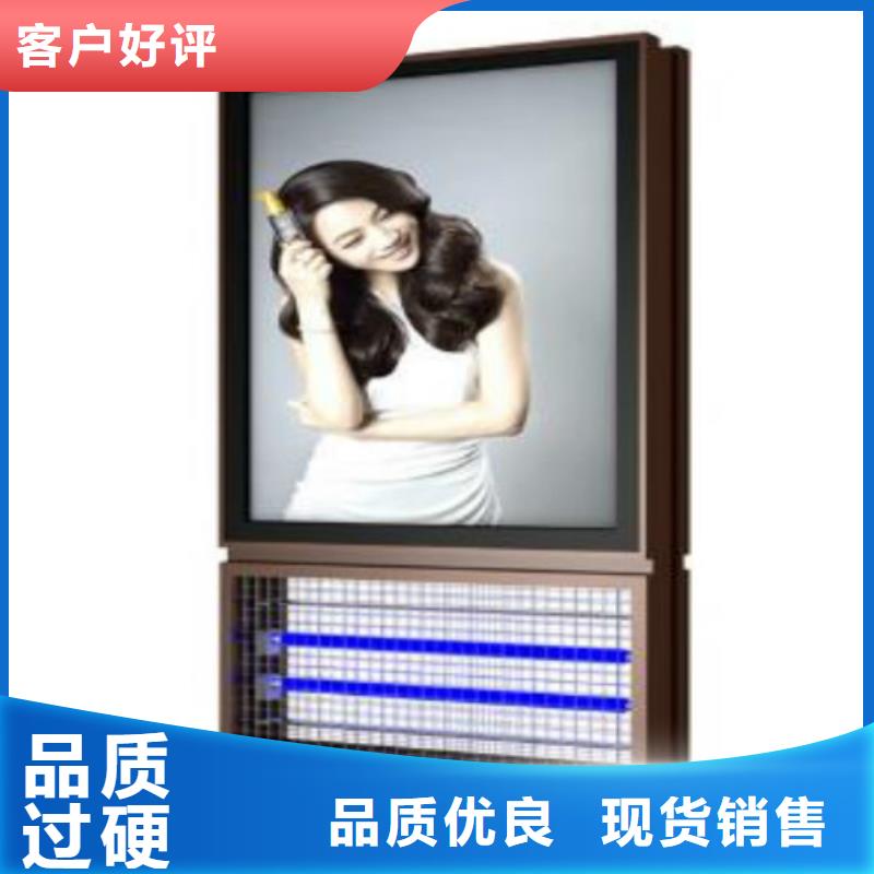 广告灯箱厂视频-海东市广告灯箱厂-(同城)可服务区域果洛|西宁|黄南|玉树