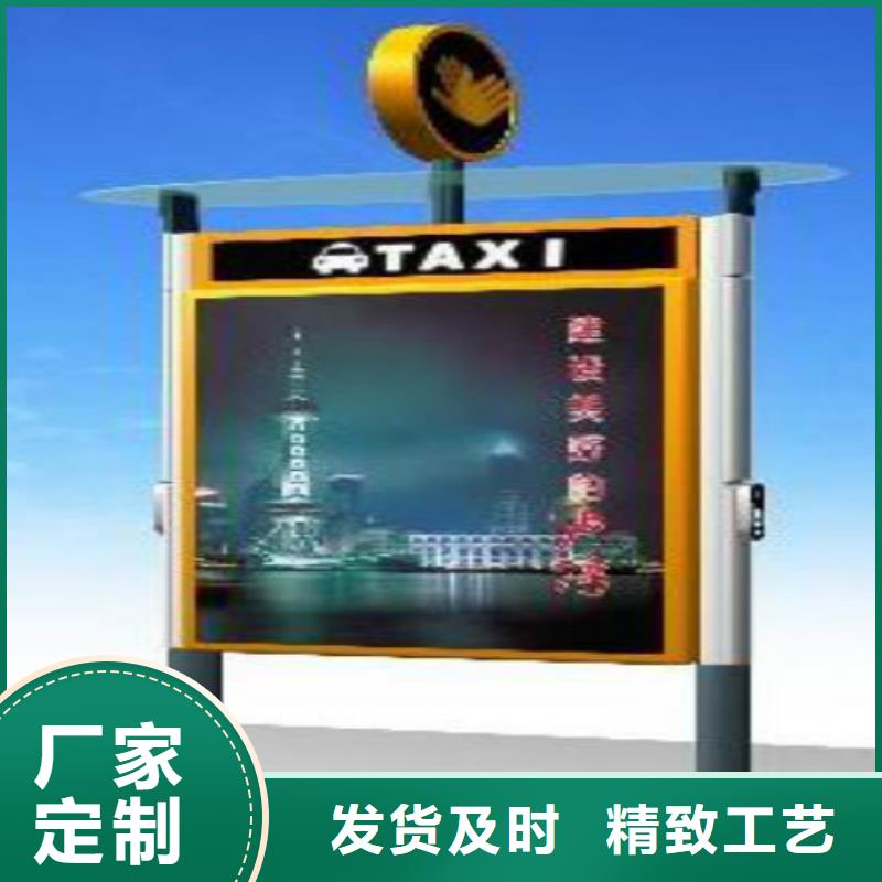 广告灯箱厂视频-江苏省泰州市|姜堰|高港|无锡|宿迁|连云港|南京|盐城|扬州|苏州广告灯箱厂-锐思