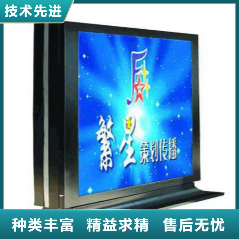 滚动灯箱及配件广告垃圾箱厂家品质可靠