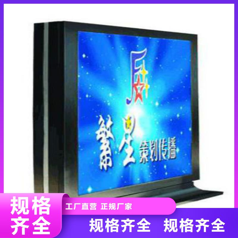 滚动灯箱及配件广告灯箱多种规格供您选择