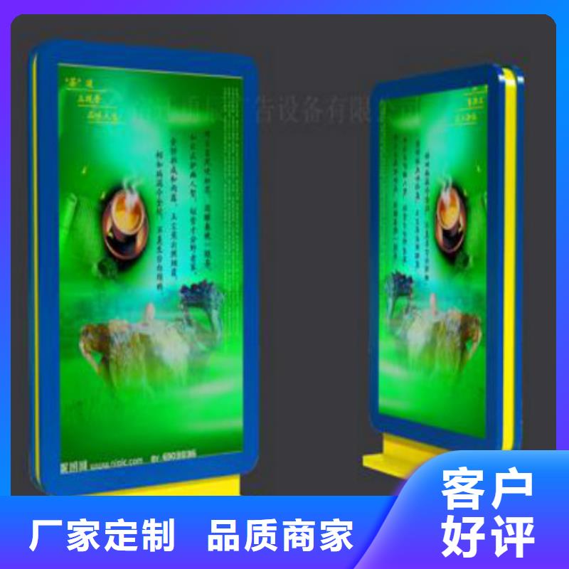 滚动灯箱及配件-广告垃圾箱大库存无缺货危机