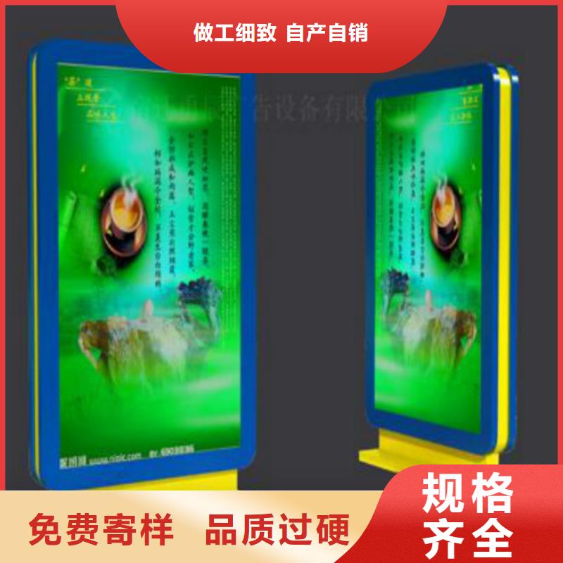 广告灯箱厂视频-江苏省泰州市|姜堰|高港|无锡|宿迁|连云港|南京|盐城|扬州|苏州广告灯箱厂-锐思