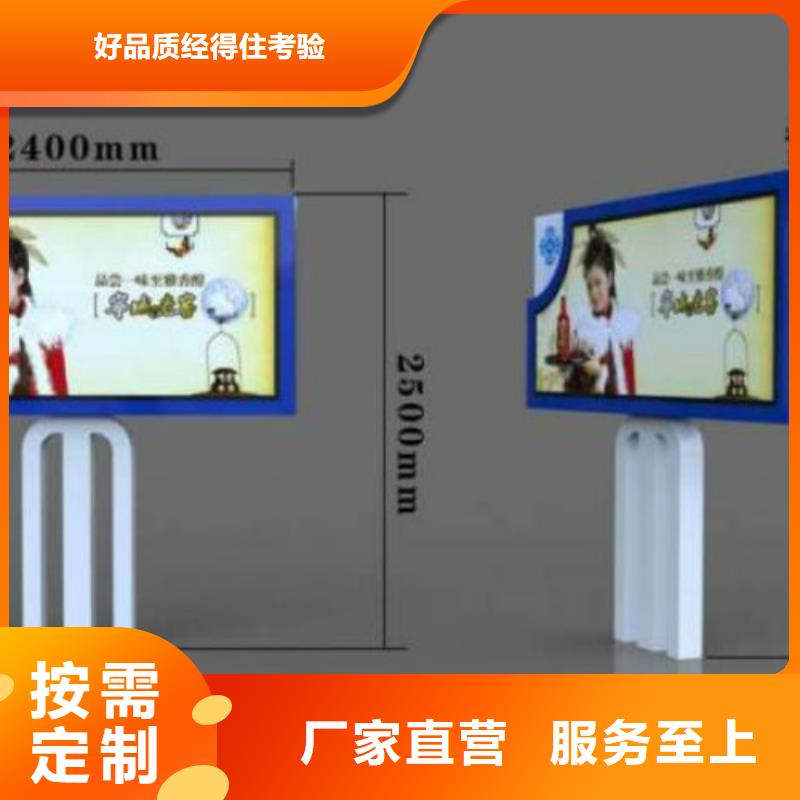 滚动灯箱及配件户外标识标牌灯箱批发货源
