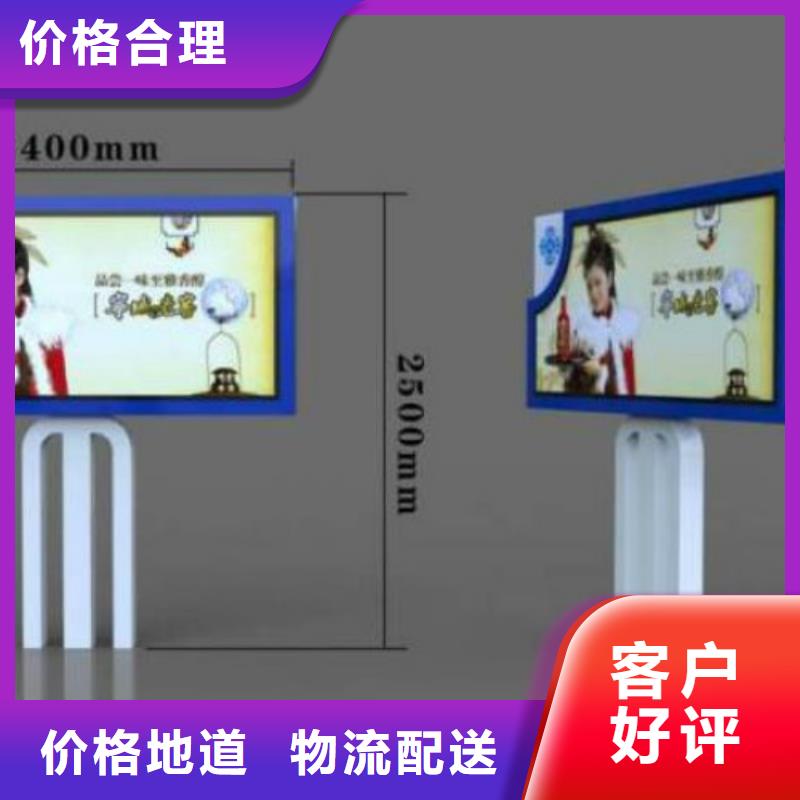 滚动灯箱及配件_户外灯箱质量可靠