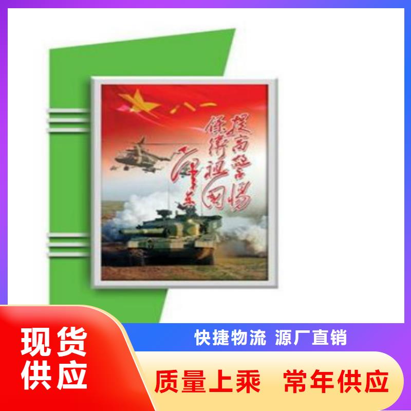 广告灯箱厂视频-江苏省泰州市|姜堰|高港|无锡|宿迁|连云港|南京|盐城|扬州|苏州广告灯箱厂-锐思