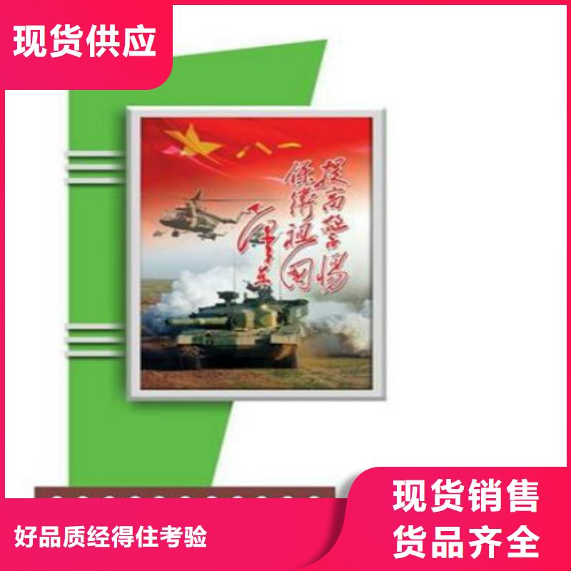 滚动灯箱及配件_户外灯箱交货准时