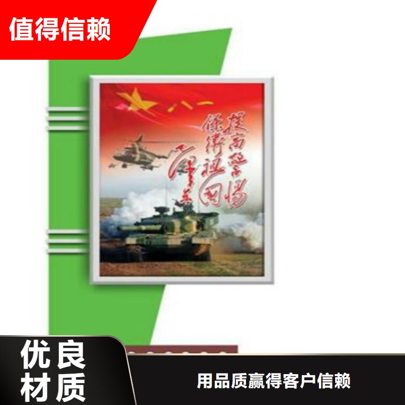 滚动灯箱及配件户外标识标牌灯箱批发货源