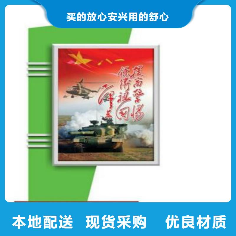 滚动灯箱及配件-社区滚动灯箱批发款式多样