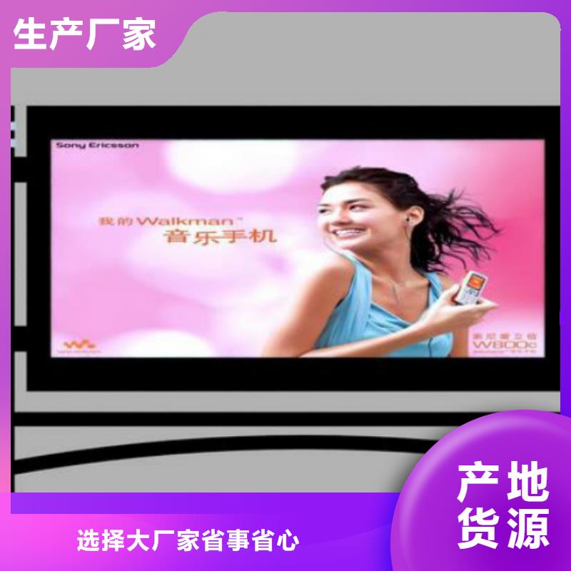 滚动灯箱及配件小区滚动灯箱免费安装