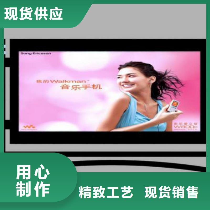 滚动灯箱及配件供应广告灯箱多年厂家可靠