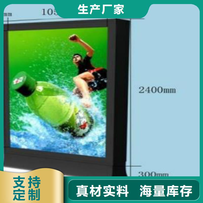 滚动灯箱及配件_户外灯箱交货准时